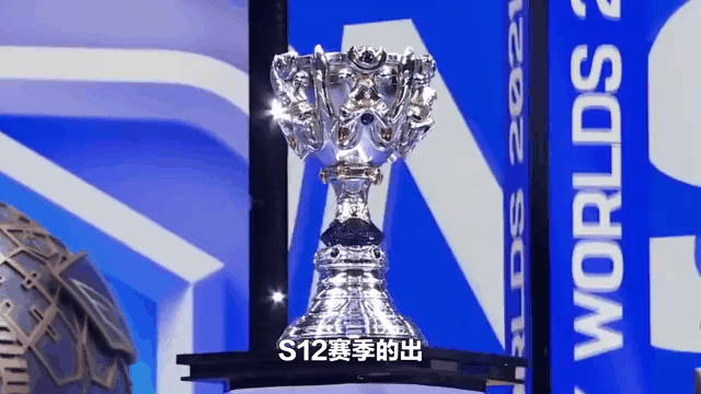 有哪几届S赛的亚军是实打实的当届第二强队？的简单介绍