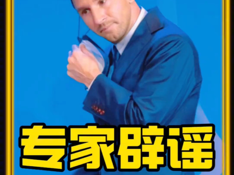 关于如果梅西不来，那就是他自己的事情，跟拉波尔塔没有关系的信息