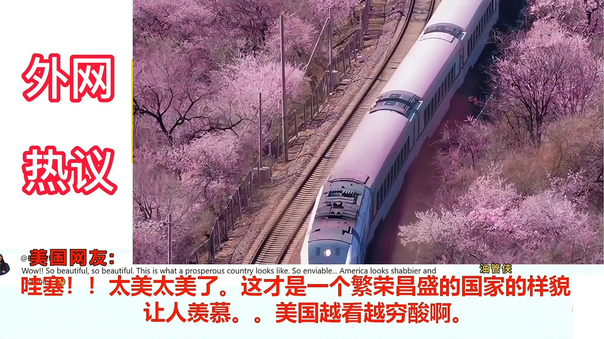 外网热议全局BP：再没什么人抱怨版本英雄了(全局bp什么时候开始的)