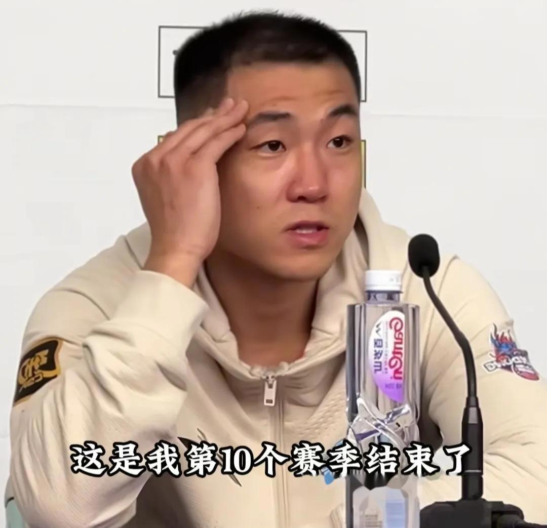 1800万大合同！从辽宁到山东，高诗岩落户济南，在山东开启新篇章的简单介绍