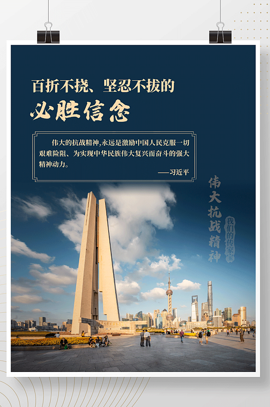 教练告诉我们狭路相逢勇者胜，开局就带着必胜信念(狭路相逢勇者胜是什么意思?这句话带给你怎样的启发?)