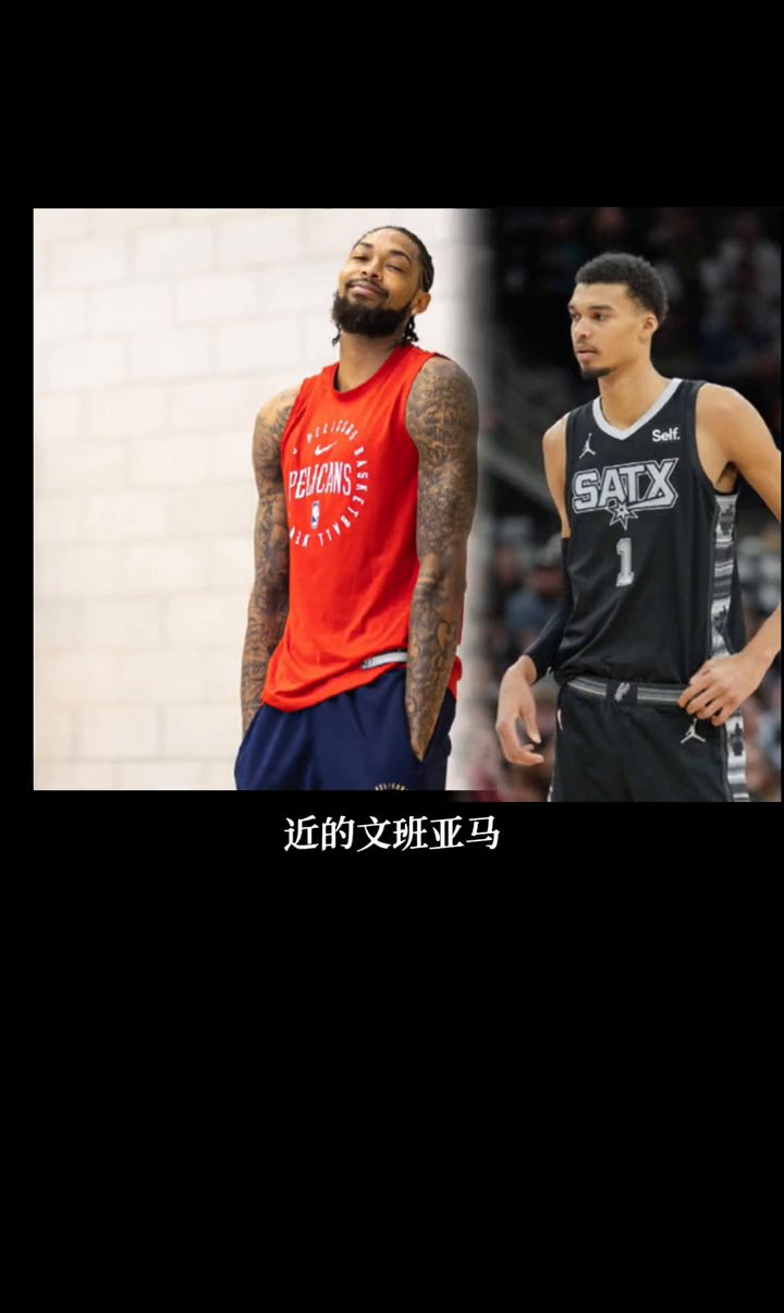 开拓者曾先后送走利拉德和霍乐迪现今二人波特兰联手的简单介绍