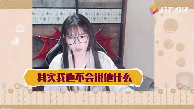 莉莉丝再次赞助中国DOTA队，意义早已超越商业范畴(remote中文翻译)